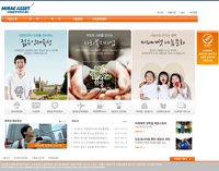 미래에셋 박현주재단 웹사이트 유지보수