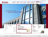 기술경영전문대학원 웹사이트 유지보수(MOT)