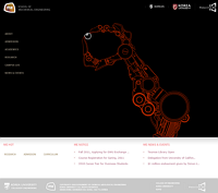 공과대 ME(기계공학부) 유지보수