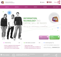 공과대 IME(산업관리공학부) 유지보수